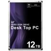 MARSHAL HDD MAL38000SA-T54 8TB　中古品 MARSHAL HDD MAL38000SA-T54 8TB 中古品 Amazon | MARSHAL 3.5