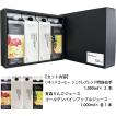 SJ-2 シュクレブレンド リキッドコーヒー＆ジュースセット  1000mlX4本 リキッド コーヒー ジュース お中元 デカフェ ギフト