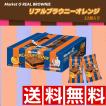 ★送料無料★Market O...