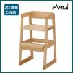 ひのきベビーチェア Baby Chair 国産ヒノキ無垢 天然木製 オイル塗料 子供用ダイニングチェア 高さ調節 日本製