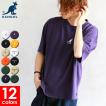 KANGOL Ｔシャツ メンズ 半袖