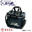 kizakura キザクラ 石師魂タックルバッグSP 底物 イシダイ 磯 kizakura キザクラ 石師魂タックルバッグSP 底物 イシダイ 磯