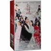 【20枚DVDセット】中国ドラマ/ 三生三世十里桃花[楊冪・趙又廷主演] -全58話- (DVD-BOX) 中国盤　Eternal Love　永遠の桃花〜三生三世