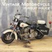 ビンテージカー Vintage Motorcycle ヴィンテージ モーターサイクル PURSUIT