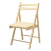 便利な背もたれ付木製折り畳み椅子 カイタシチェア
