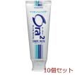 Ｏｒａ２ オーラツー ストライプペースト １４０ｇ 10個セット