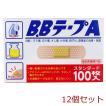 B.BテープA スタンダード 救急絆創膏 100枚入 12個セット