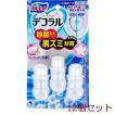 ブルーレット デコラル 除菌効果プラス フレッシュソープの香り 7.5g×3本入 12個セット