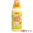 ピジョン ベビーランドリー ベビーソフター ６００ｍL 3個セット