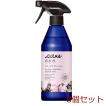 ノンスメル清水香 衣類 布製品 空間用消臭スプレー フローラルフレッシュの香り本体 400mL 8個セット