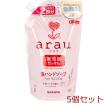 ａｒａｕ． アラウ泡ハンドソープ 詰替用 ５００ｍＬ ２回分 5個セット