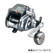 【144H限定プレミアム...