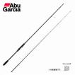 Abu Garcia（アブガルシア） ソルティースタイルロックフィッシュ STRS