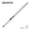DAIWA（ダイワ） ますびとの日P3倍 メタリアマルイカ MH-150・V 送料