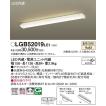 Panasonic（パナソニック） パナソニック照明器具(Panasonic) Everleds