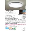 Panasonic（パナソニック） LEDシーリングライト リモコン調光