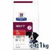 ヒルズ i/d ローファット 消化ケア 3kg ヒルズ 犬用 消化ケア【i/d】ローファット 3kg : 松波動物メディカル