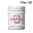 出光（Idemitsu） 出光興産 エンジンオイル アッシュフリー 10w-30