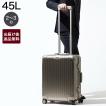 リモワ RIMOWA スーツ...