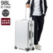 リモワ RIMOWA スーツ...