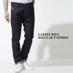 ディーゼル DIESEL ボ...