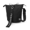 マリメッコ marimekko ショルダーバッグ Carry All Solid ブラック レディース 091923-009