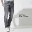 ディーゼル DIESEL ボ...