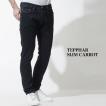 ディーゼル DIESEL ボ...