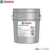 Castrol（カストロール） GTX Essential 5W-30 ペール缶 20L ガソリン