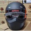 バイクウエア・用品