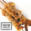 国産焼き鳥 手羽先チ...