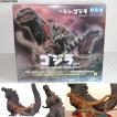 『中古即納』{FIG}東...