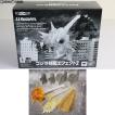 『中古即納』{FIG}魂...