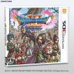 『予約前日出荷』{3DS...