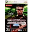 『中古即納』{Xbox360}ワールドサッカーウイニングイレブン2008(World Soccer Winning Eleven 2008)(20071122)