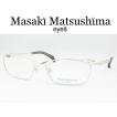 Masaki Matsushima（マサキマツシマ）
