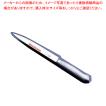 ブライトM11プロフィッシュフィレナイフ M121 16cm【洋庖丁 洋包丁 業務用】