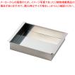 SA18-8玉子豆腐器 関西型 15cm【玉子豆腐器 玉子豆腐器 蒸し器 ステンレス 業務用】