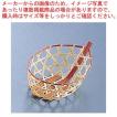 竹製 珍味籠(10個入) 3090 ミニ小舟