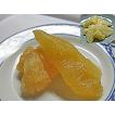 味付け数の子 しょう...