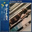 ザ ビートルズ THE BEATLES 1967〜1970 EAP-9034B〜35B 中古LPレコード 12インチ盤 2枚組 アナログ盤
