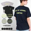 バックプリント Tシャツ CAMPFREE ユニセックス 夏 綿100% 大きいサイズ おしゃれ ロゴtシャツ グラフィックTシャツ