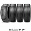 PIRELLI（ピレリ） ピレリ〈PIRELLI〉Cinturato P7｜215/45R18 89V