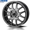 アルミホイール｜ZACK JP-205｜13インチ×4.0〈4枚〉｜軽自動車用