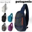パタゴニア patagonia...