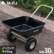ミナト 3才バケット付...