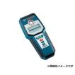 ボッシュ デジタル探...