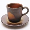 備前焼 コーヒーカッ...