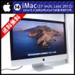 ★iMac 27インチ Late 2012・Core i5 3.2GHz(4core)/16GB/HDD 1TB/OS 10.15(Catalina)・難あり品 [14]