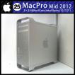 ★Mac Pro・Mid 2012・2×2.4GHz-6core(12コア)/32GB/HDD 1TB ×3 /Radeon HD 5770★OS 10.13 High Sierra・A1289［25］